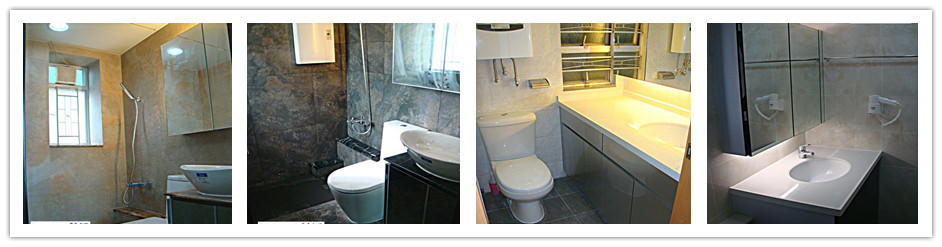 浴室設計-浴室報價-防漏工程-浴室漏水