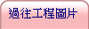 Lu{Ϥ